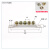适用于(5个装)零线排带绝缘子零地排接线端子零排地排配电箱零地 3X25-5孔地排(5个装)
