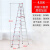 穆运 铝合金梯子4米人字梯 工程梯 室内仓库多功能折叠楼梯 升级加强加固款3.0mm