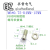 M6*0.75-K4MM-15MM 灯笼型带螺纹香蕉插头插座测试端子连接器 M6*0.75-K4MM-15MM