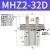 气缸手指HFZ/MHZ2/MHZL2-10/16/20/32/40D夹爪机平行手指 星辰MHZ2-32D