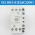 DYQTDILM38322517M9-01CAC220V电梯接触器适用巨人通力 DILM9-01C(AC220)