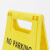 冰禹 BYly-45 清洁卫生 折叠A字牌 加厚警示牌人字牌 塑料告示指示牌提示牌（10个）