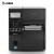 ZEBRA 斑马工业级条码打印机不干胶标签机工业级 斑马ZT410(300dpi)