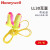 霍尼韦尔（Honeywell）LL-30带线耳塞防噪音睡眠睡觉专用学生耳塞 15付/5包