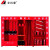 艾科堡 消防柜微型消防站 工地消防器材柜 应急安全器材箱消防设备工具灭火箱（含器材22件套）AKB-XFG-360-3