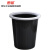 惠象京东工业品自有品牌 多功能塑料垃圾桶 酒店物业通用圆形大容量垃圾桶L-2022-150