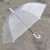 大雨伞双人直杆透明伞 高强度加厚面料透明雨伞 23寸透白 . 透白 .