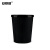 安赛瑞 垃圾桶 简约无盖压圈纸篓 厨房卫生间客厅条纹垃圾筒 黑色大号 7F00186
