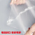 鑫亨达（XINHENGDA）平口塑料袋薄膜袋透明商用pe袋低压平口袋白色大号一次性内膜袋子