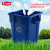 安赛瑞 圆形垃圾桶 塑料回收桶 150L 不带盖 蓝色 特耐适 TRUST THOR 企业可定制 710067