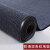 大工象 双条纹PVC复合防滑地垫 吸水走廊通道条绒地毯垫 大红色-宽1.8米 1米价