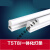 魔淘鑫T5 T8 LED一体日光灯管贴片灯管带支架9W12W18W0.60.91.2米 T5一体-0.6米-暖光-9W 其它  其它