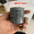 威乐水泵电机启动电容 PH123E PB-H169EA CBB60 3.5 9UF 450V循环 9UF PH-101EH黑色电容