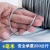 304不锈钢钢丝绳细软 1 1.5 2 3 4 5 6mm晒衣绳晾衣绳晾衣架钢丝 4mm钢丝绳(1卷50米)偏硬 送30个