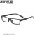 舒本（Shu Ben）小框眼镜防蓝光护眼镜电脑手机游戏学生男女护目平光无度数 酒红框 0度