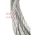 国标304不锈钢钢丝绳1 2 3 4 5 6 8 10 20钢丝绳钢丝晾衣绳细软绳 20mm7x19 (1米)B