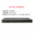 S6730-H24X6C/40/100GE，6光口核心汇聚三层24口万兆 S6730S-S24X6Q-A双电源 24个