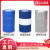 润滑油200升桶开口铁皮容量工业油桶大加厚创意桶柴油装饰桶 蓝+白