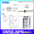 全新原装气缸磁性开关CMSG/CMSJ/CMSE/DMSG/DMSH-020传感器 DMSE-NPN