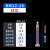 动态混合管RM12-26-1617-26-16AB胶搅拌管宝泽新材厂家直供 RM17-16  红芯 (50支装)