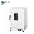 精宏（JINGHONG）DHG系列电热恒温干燥箱 实验室烘箱室温+10~200度 DHG-9071A