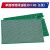 定制适用喷锡pcb板通用万用板洞洞板电路板焊接练习绿油单面 实验板 单面喷锡绿油板 30X40(1张)