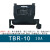 定制适用轨道式端子盘  TBR-20 TBR-30 外卡 TBR-20
