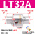 气动真空输送器ZH10203040X185ZLT19吸料上料空气放大器送料 ZLT32A