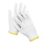 霍尼韦尔（Honeywell）2132202CN腈涤加厚通用白手套 耐磨 劳保 建筑工业用手套 双 白色 7码 