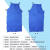 安百利 低温防护围裙X05 冷冻食品加工防液氮飞溅围裙 蓝色 长度:110cm
