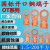 国标紫铜OT开口铜线鼻子铜接头压线接线端子电力金具 OT-200A(50个)