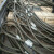 定制 起重压制钢丝绳压头压扣钢丝绳吊具索具起重插编钢丝绳 单位：根 1.2米