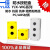 一佳按钮盒YJX1/2/3YG单孔双三孔22mm123位电梯急停盒防水耐高温 白色 2孔