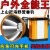 头戴式强光头灯进口8锂电分体式头灯超长续航户外照明头戴可充电 【恒流久亮】进口灯芯八锂电T10白光 无规格