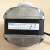 ebmpapst罩极电机M4Q045-DA05-0186W/23W冰柜风扇电动机 其他型号
