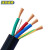 沈缆银环 YC-450/750V-4*25橡套软电缆 1米