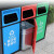 迪恩斯（DEANS）分类垃圾桶大号户外三分类环卫垃圾箱室外物业小区街道商用环保果皮箱