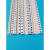 第鑫几字型单边U型条天花吊顶工艺槽金属铝合金分隔条pvc装饰凹槽卡条 20*10几字条10条 2.4米