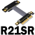 PCI-E x4 转x1延長线转接加长线 4x PCIe3.0定制加长 R21SR 20cm