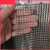鲁工              整卷不锈钢电焊网304焊接网筛网钢丝网 防护铁丝网方孔网格钢网片 丝1.2mm孔18mm/1.2*30米