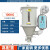 OEMG（）立式干燥机 塑料烘干机 烘干料斗 烘箱 50KG注塑机 100KG升级版干燥机
