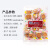 平野制菓 日本进口 平野小圆饼 咸味薄脆小圆饼 独立包装 网红零食 平野小圆饼干160g*3包