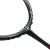 YONEX尤尼克斯YONEX羽毛球拍 天斧超轻克全碳素单拍 天斧22 哑光黑（2FG6 约68克）