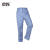 京苏 E1K1501-S-S （标准1级）防电弧裤子，防护纤维混纺E1K1501  6卡 【预计35天出货】