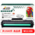 杰思特110a硒鼓 适用惠普硒鼓 136a 136nw 108a 108w 138p 138pn 138pnw w1110a打印机硒鼓带芯片#