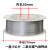 鸣固 气保焊丝 硬面堆焊焊丝 430型维修用焊接焊丝 430-1.2/1.6mm（15kg）