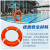 船用救生圈支架 成人2.5KG加厚游泳圈泳池橡胶塑料救生圈挂饰 成人救生圈(2.5KG 内径44cm)+304不锈