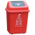 益美得 上海分类垃圾桶大号摇盖干湿垃圾分离垃圾箱果皮桶 40L红色（有害垃圾）