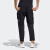 阿迪达斯（adidas） 运动裤男裤夏季新款时尚潮流工装裤休闲宽松舒适 GP0941黑色  S