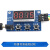 定制HX711模块+压力传感器套装 电子秤模块 称重传感器 1/5/10/20K定制 称重传感器测试板显示器